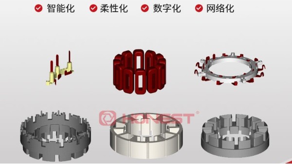 定子自動(dòng)組裝生產(chǎn)線工藝