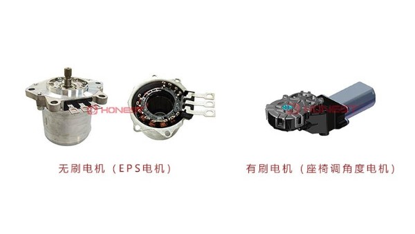 直流無刷有刷電機的區(qū)別與自動化組裝設備介紹