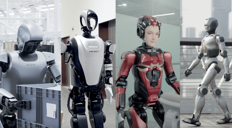 人形機器人應(yīng)用領(lǐng)域